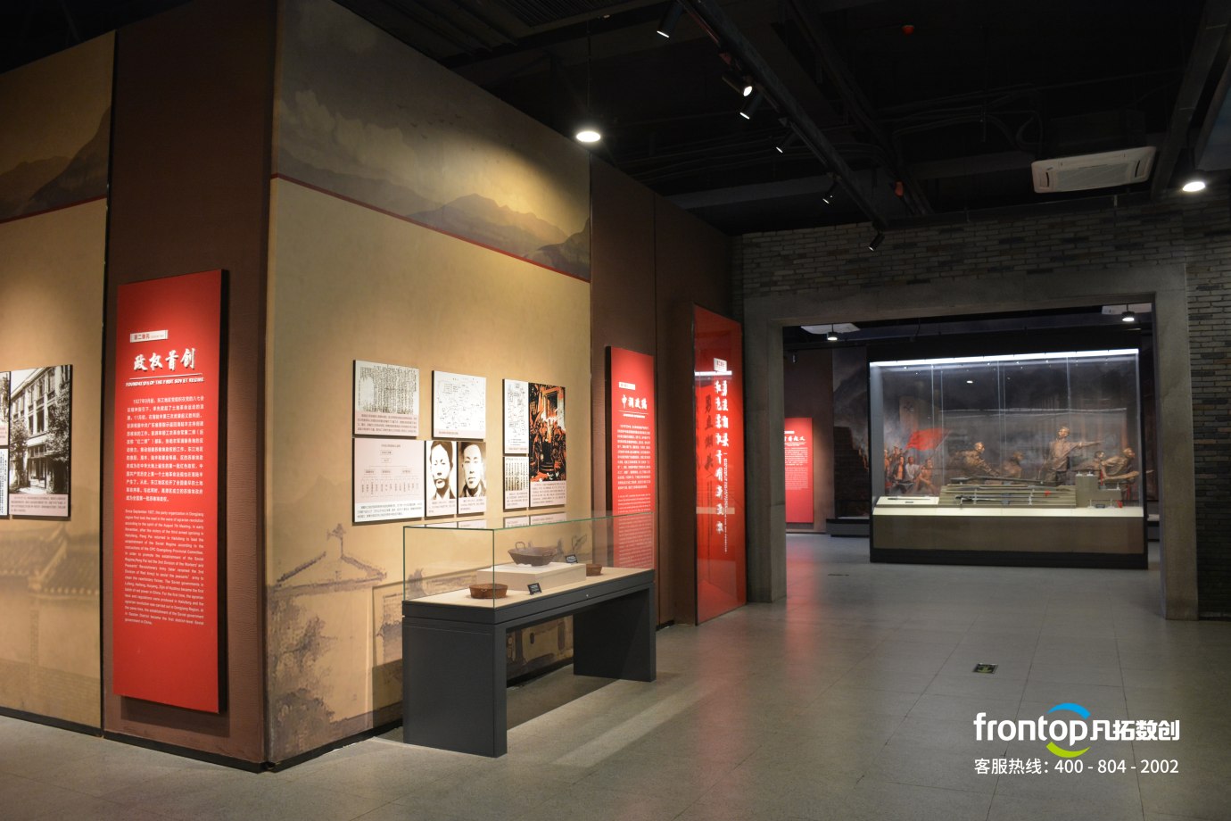 ɭ��������-׷�󿵽�,����һ������