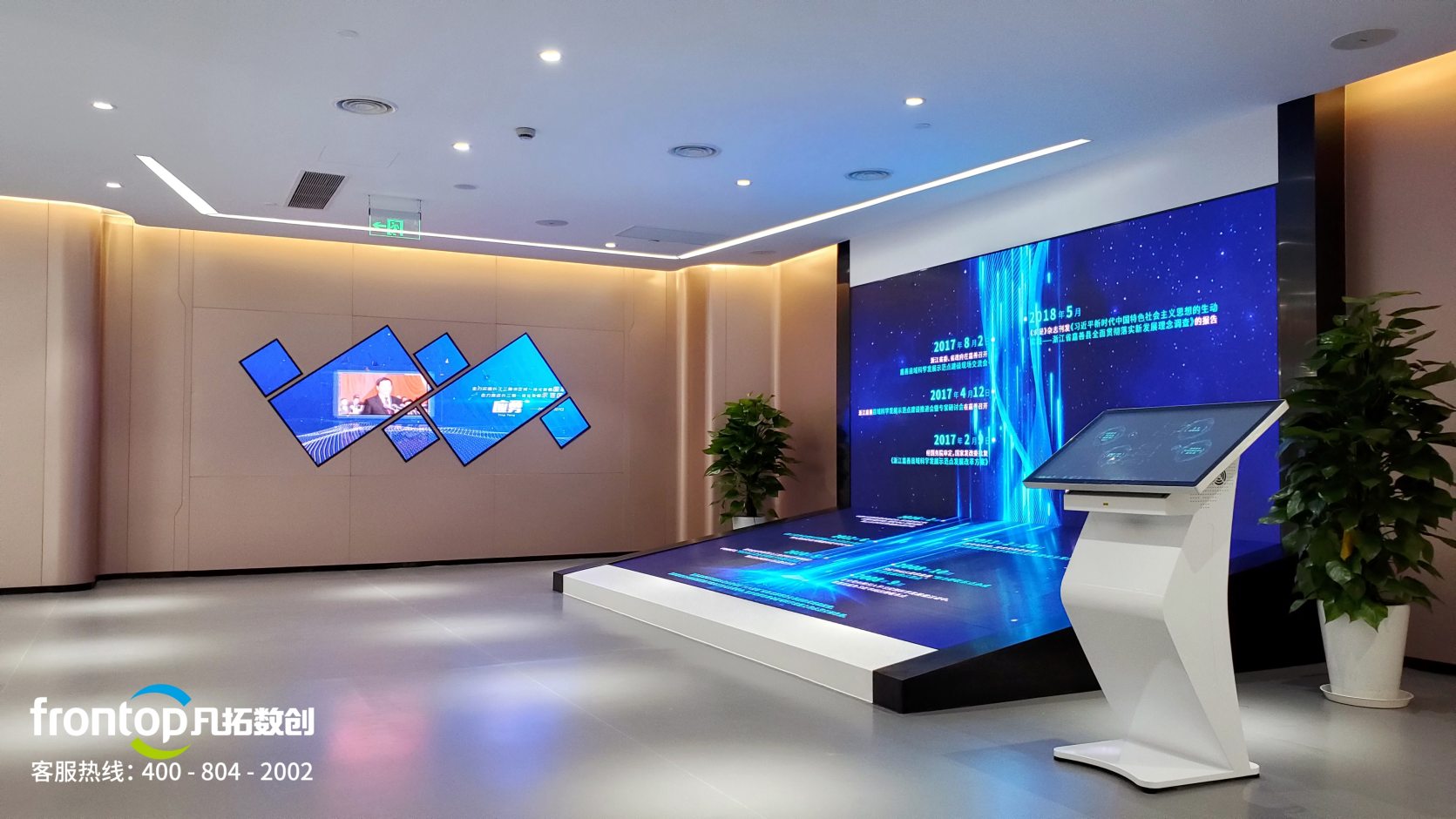 ɭ��������-׷�󿵽�,����һ������