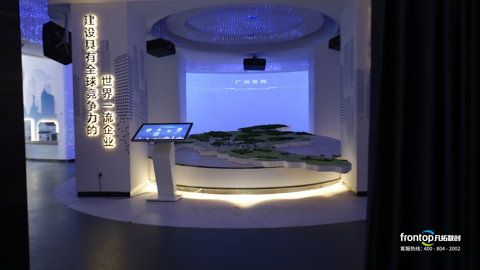 ɭ��������-׷�󿵽�,����һ������