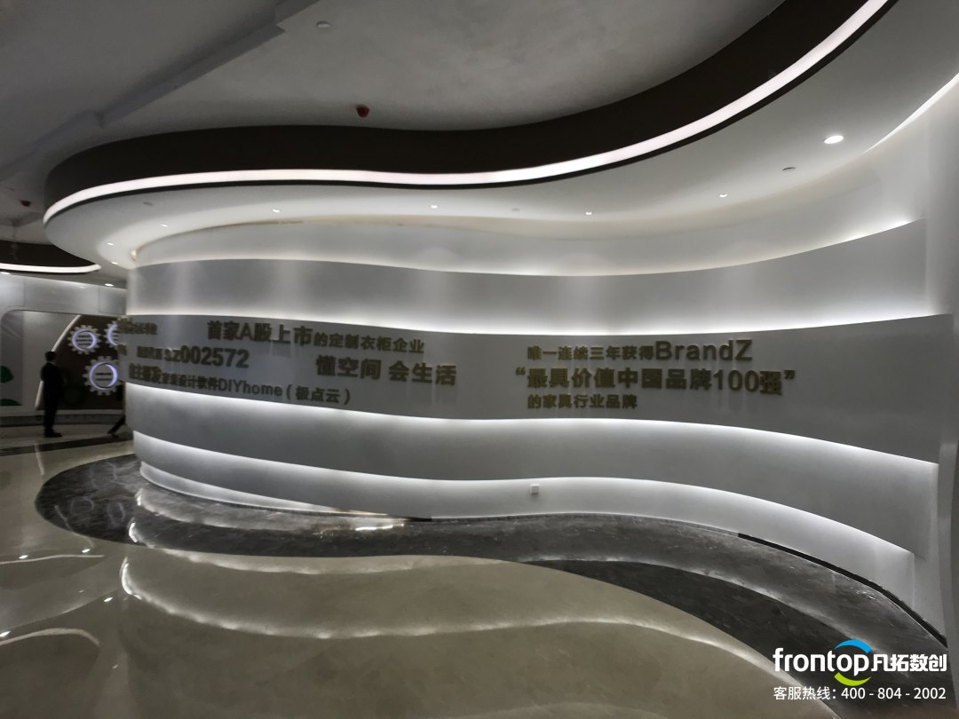 ��������������չ��