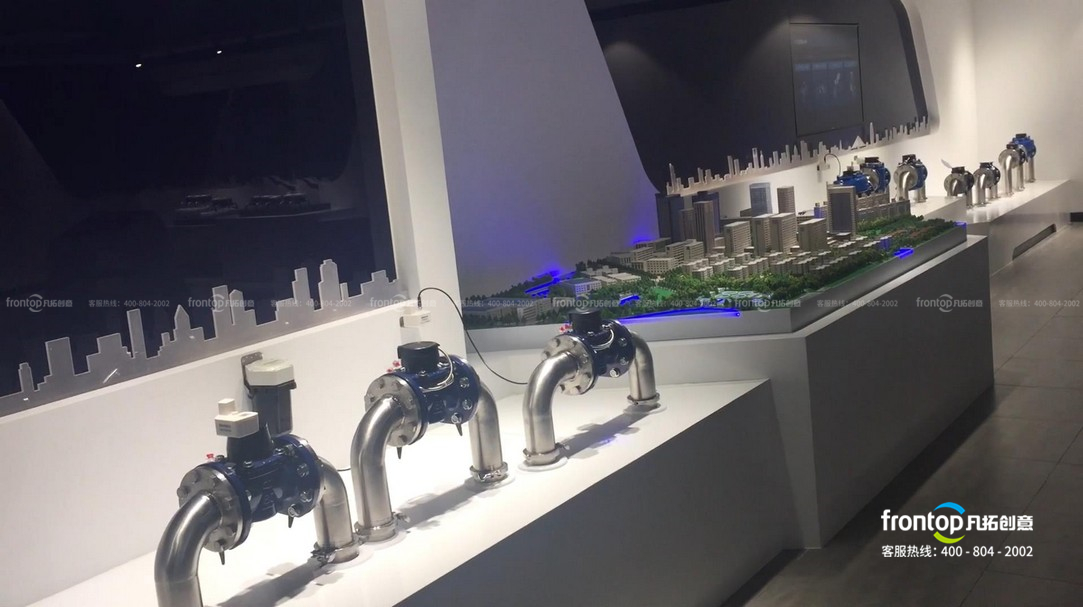 ����ˮ���ɷ����޹�˾��ҵչ��