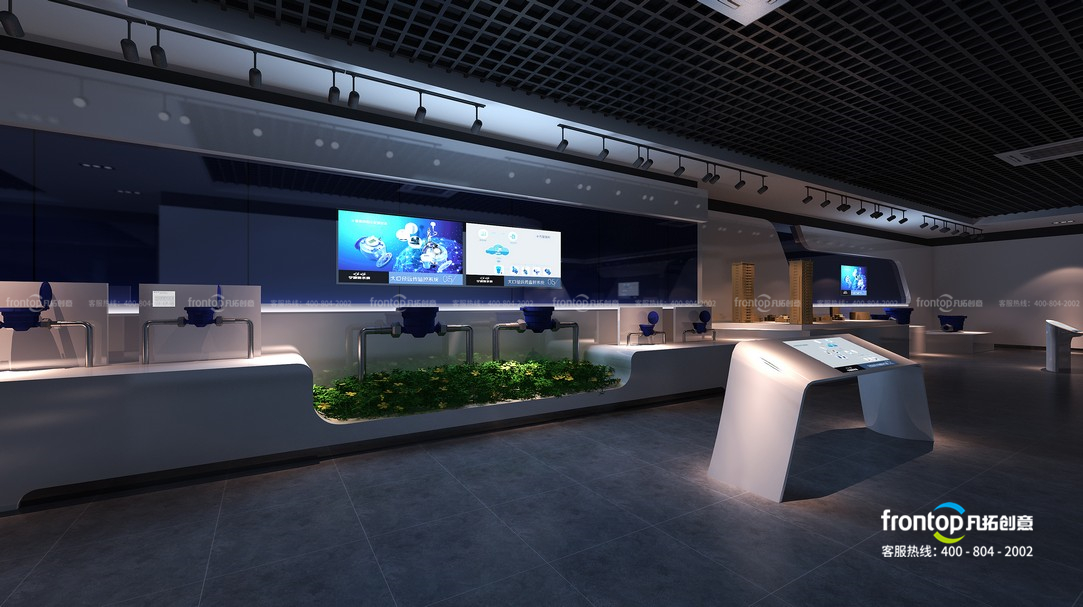 ����ˮ���ɷ����޹�˾��ҵչ��