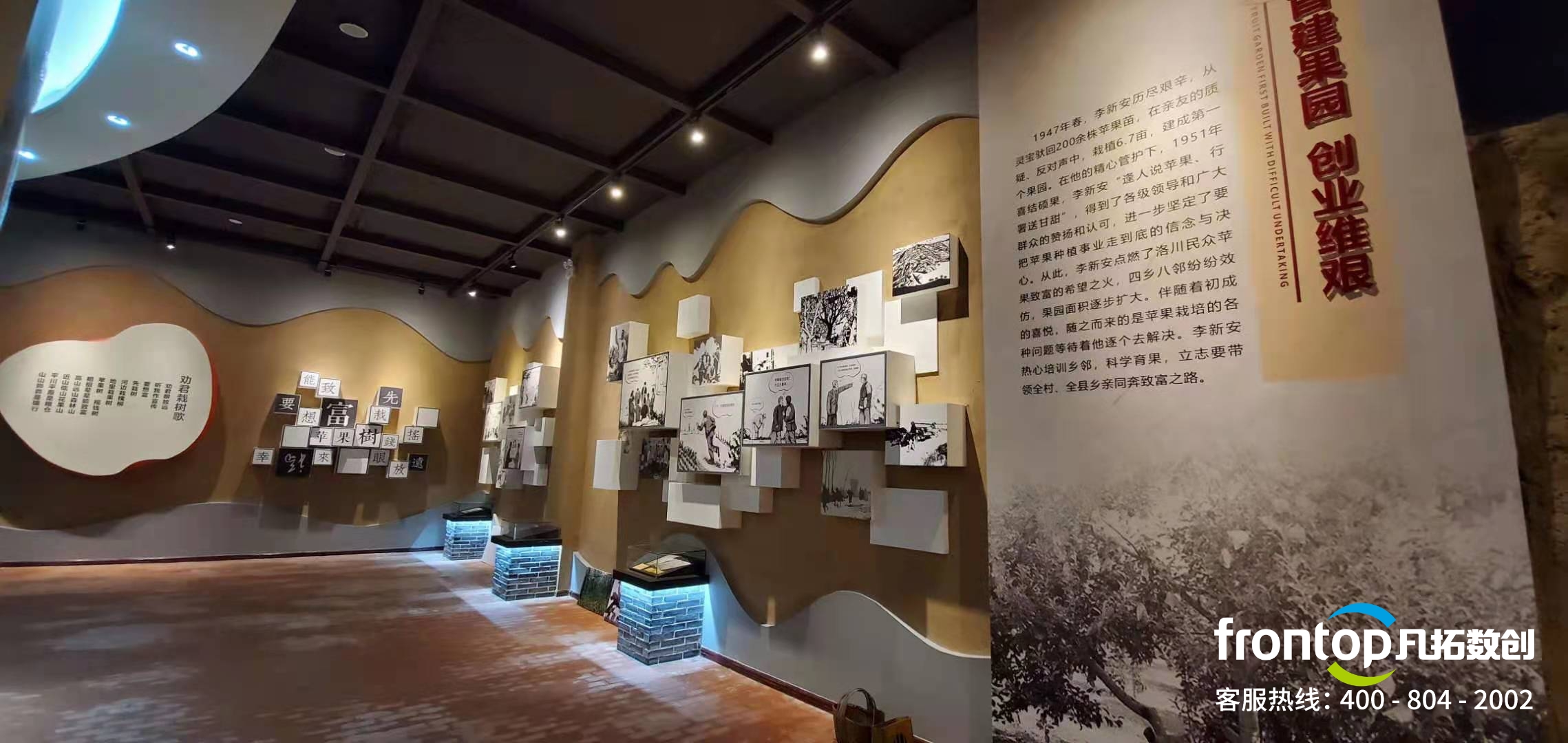 ���°���������