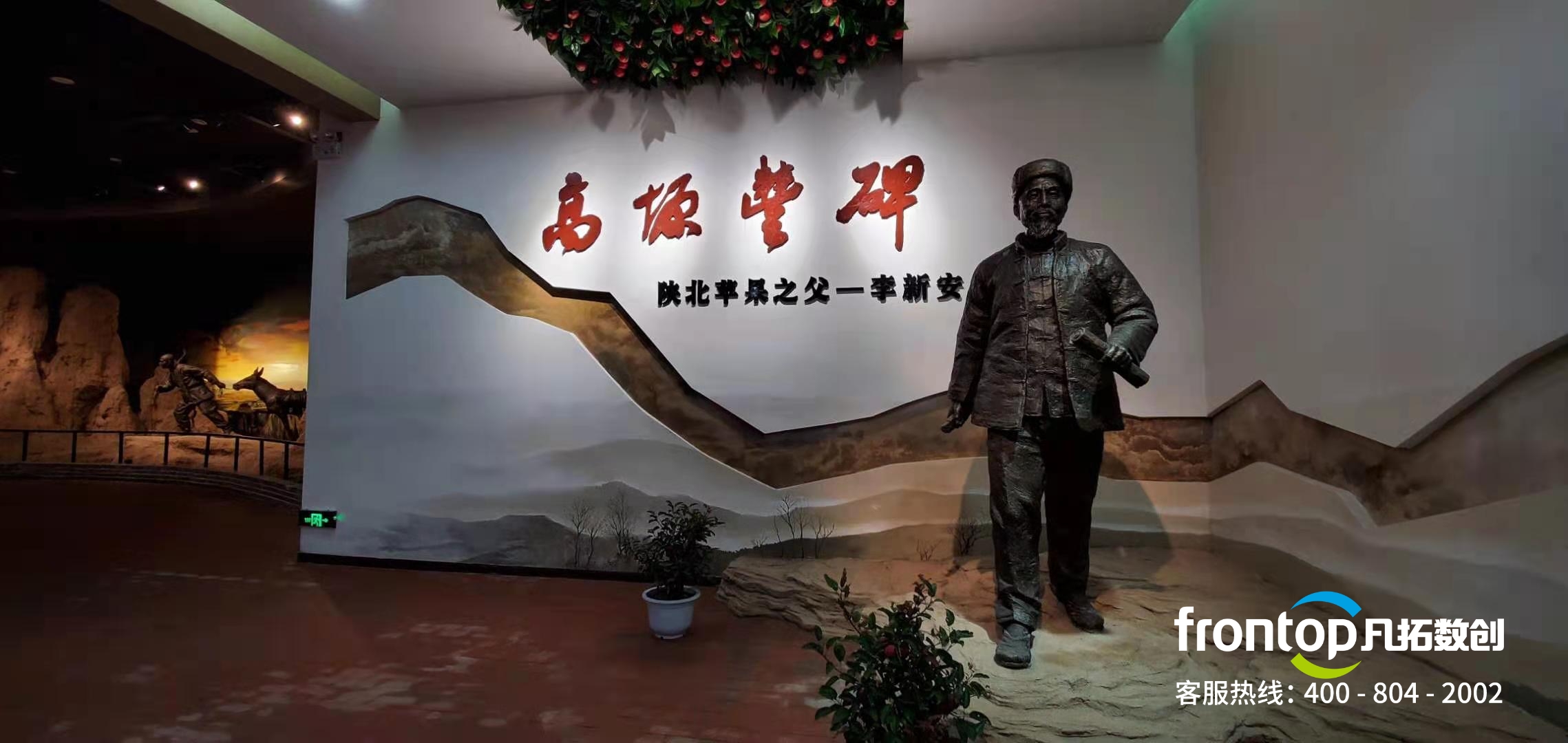 ���°���������