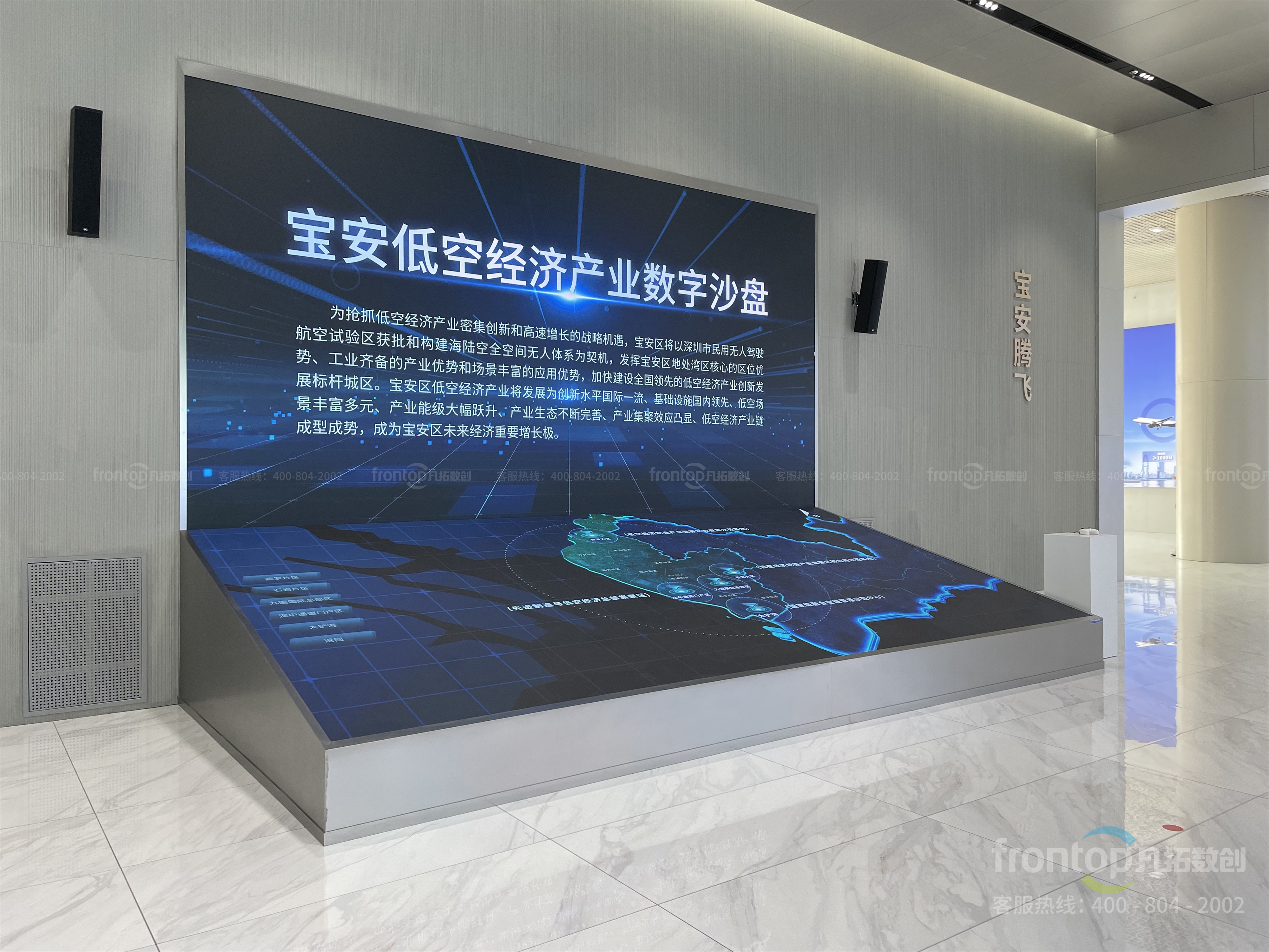 ɭ��������-׷�󿵽�,����һ������