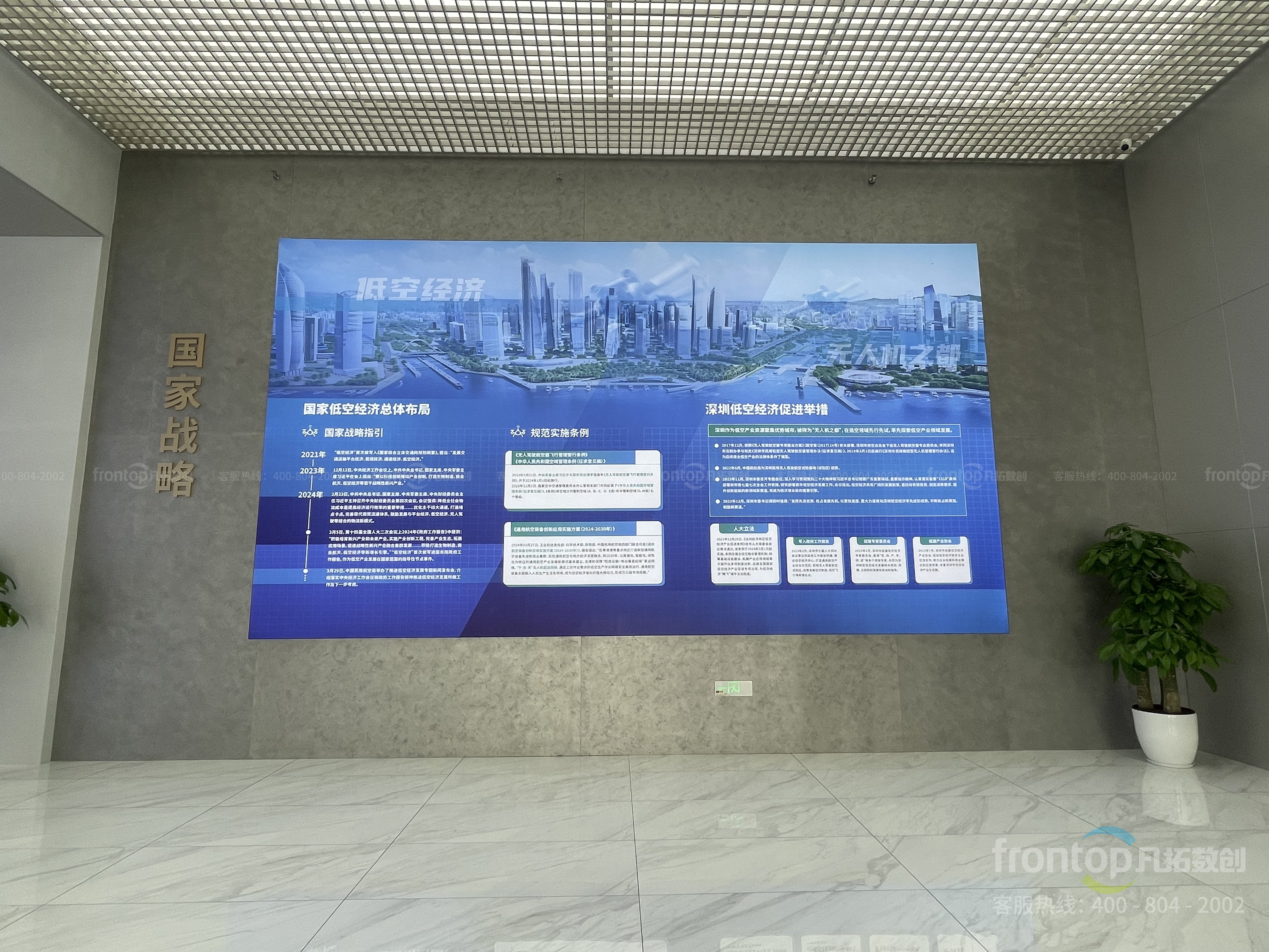 ɭ��������-׷�󿵽�,����һ������