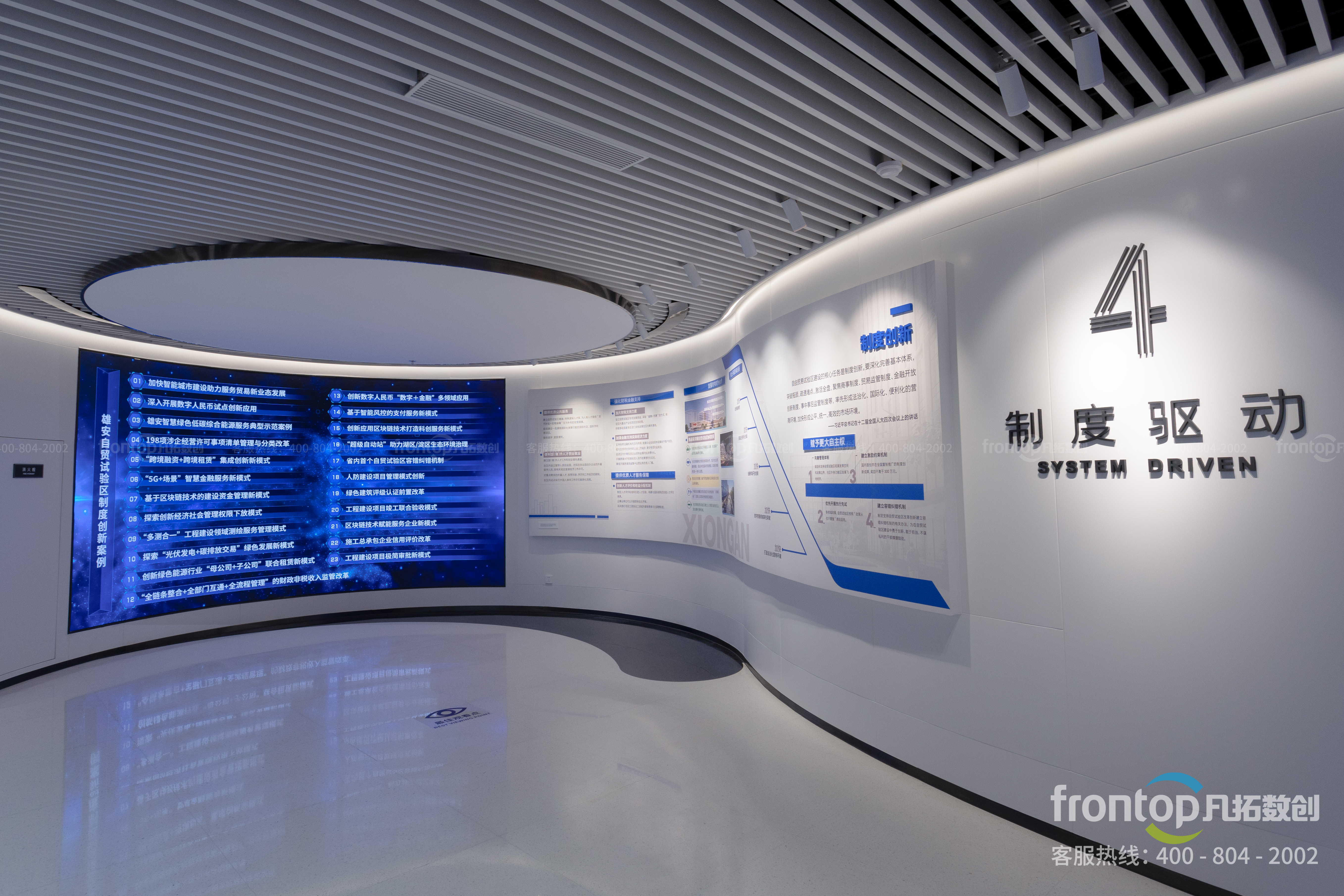 ɭ��������-׷�󿵽�,����һ������