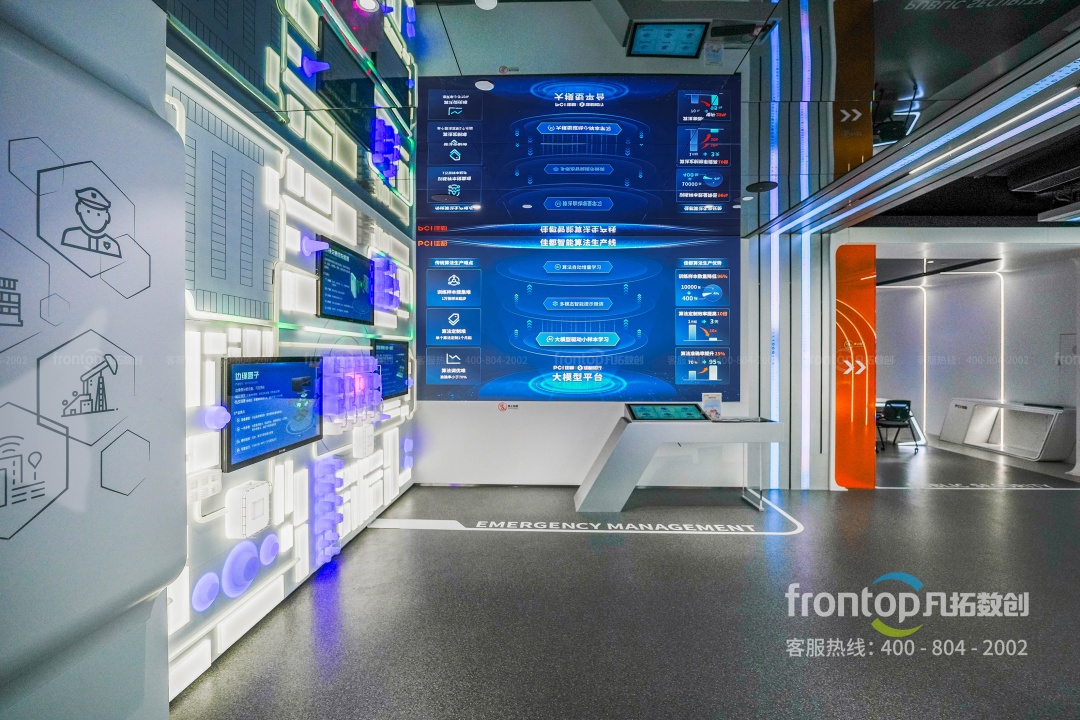 �Ѷ�δ��֮�� (20).jpg