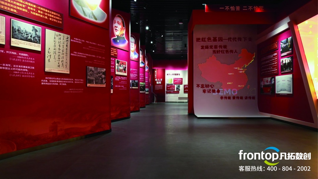 ��ɫ��������չ��