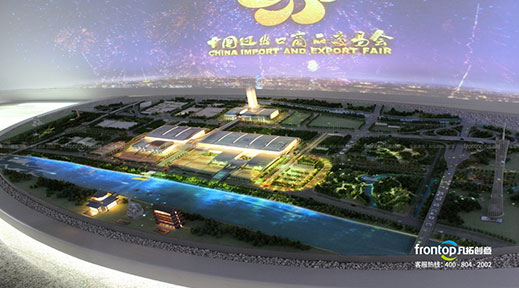 �㽻������ʷ���������չ�����