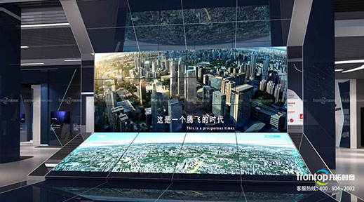 ���ǹ��Ƽ�չ��