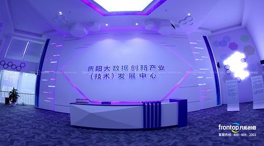 �������������칤ҵ�����գ�չ������