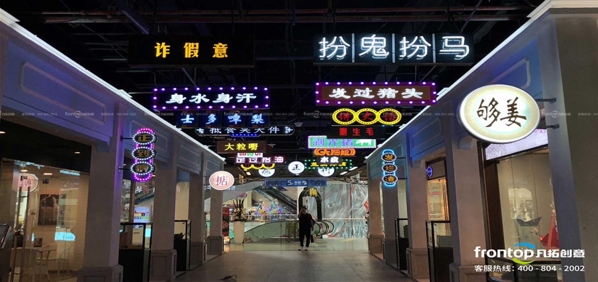 ����չ����ƹ�˾