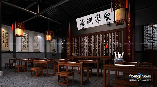 ������������Ļ����⹫԰���