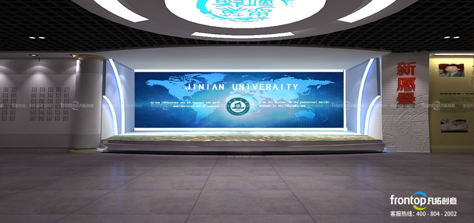 ���ϴ�ѧУʷ�����