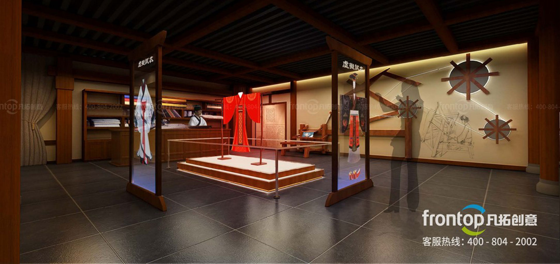 �����Ừ�Ļ����������