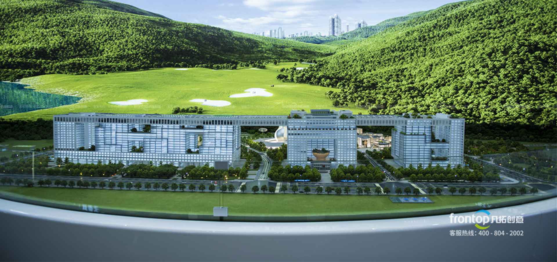 �н��Ƽ���ҵ԰չʾ�������