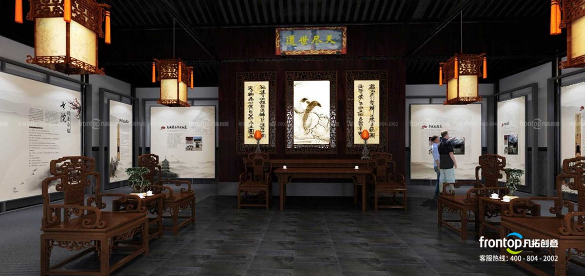 ������������Ļ����⹫԰���