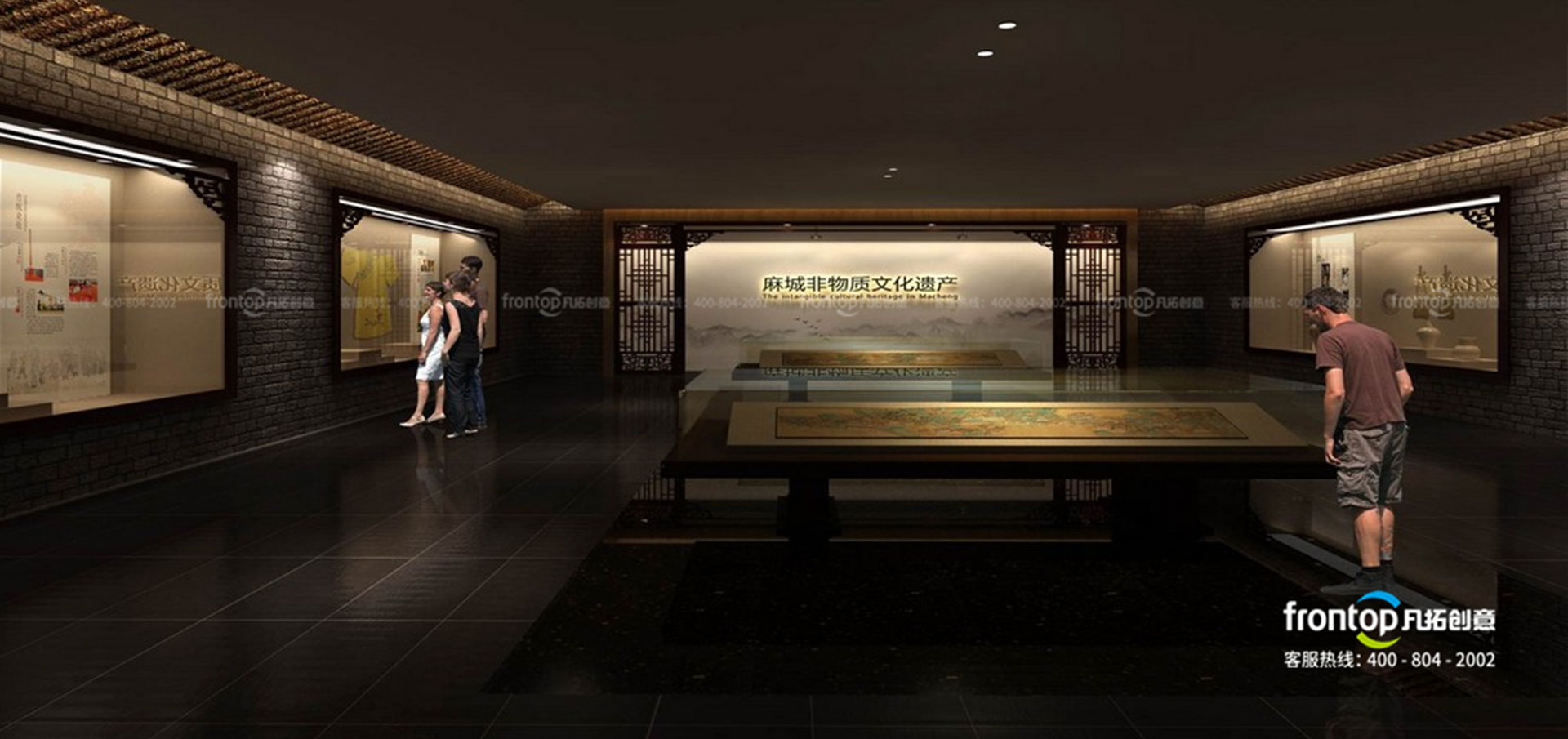 ������������Ļ����⹫԰���