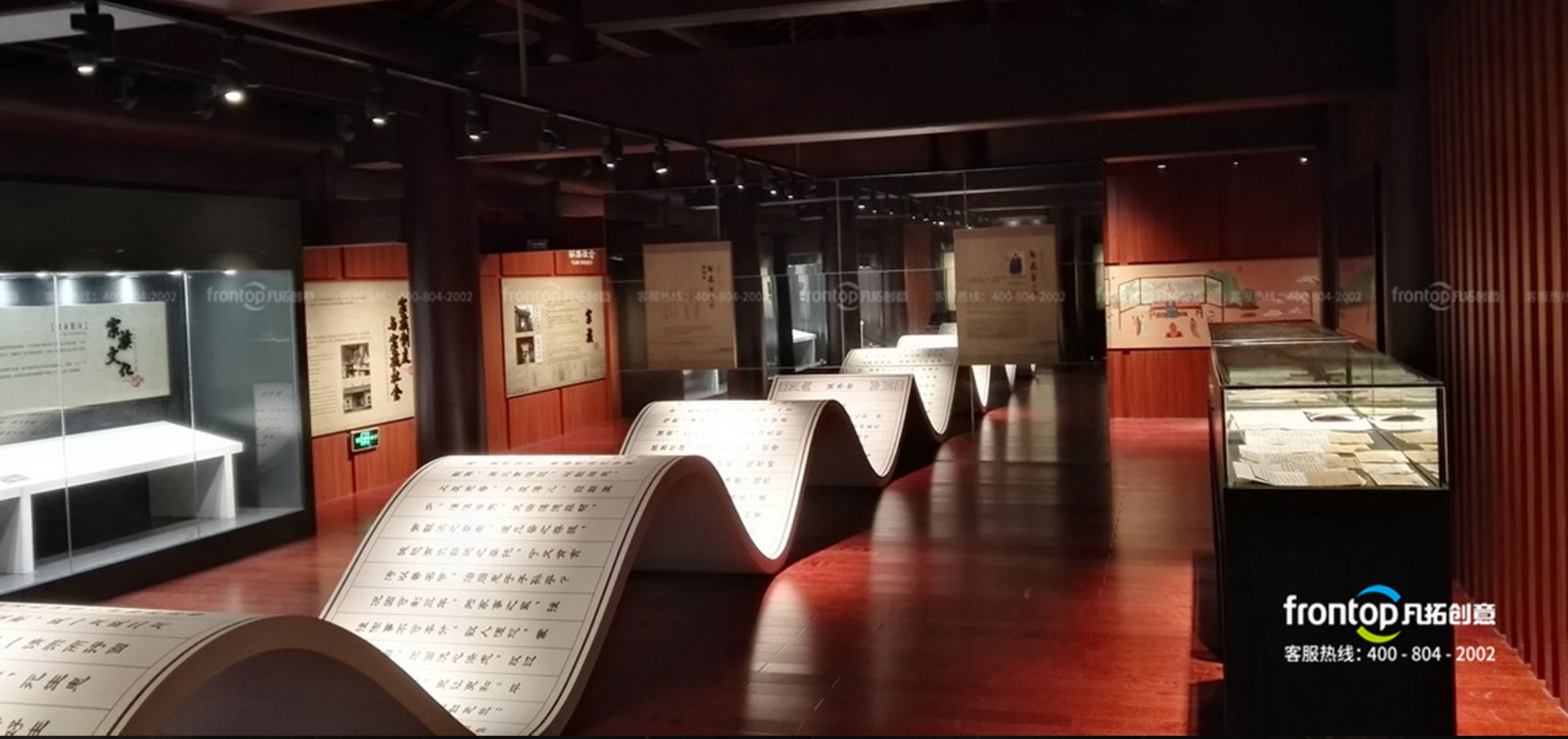 ������������Ļ����⹫԰���