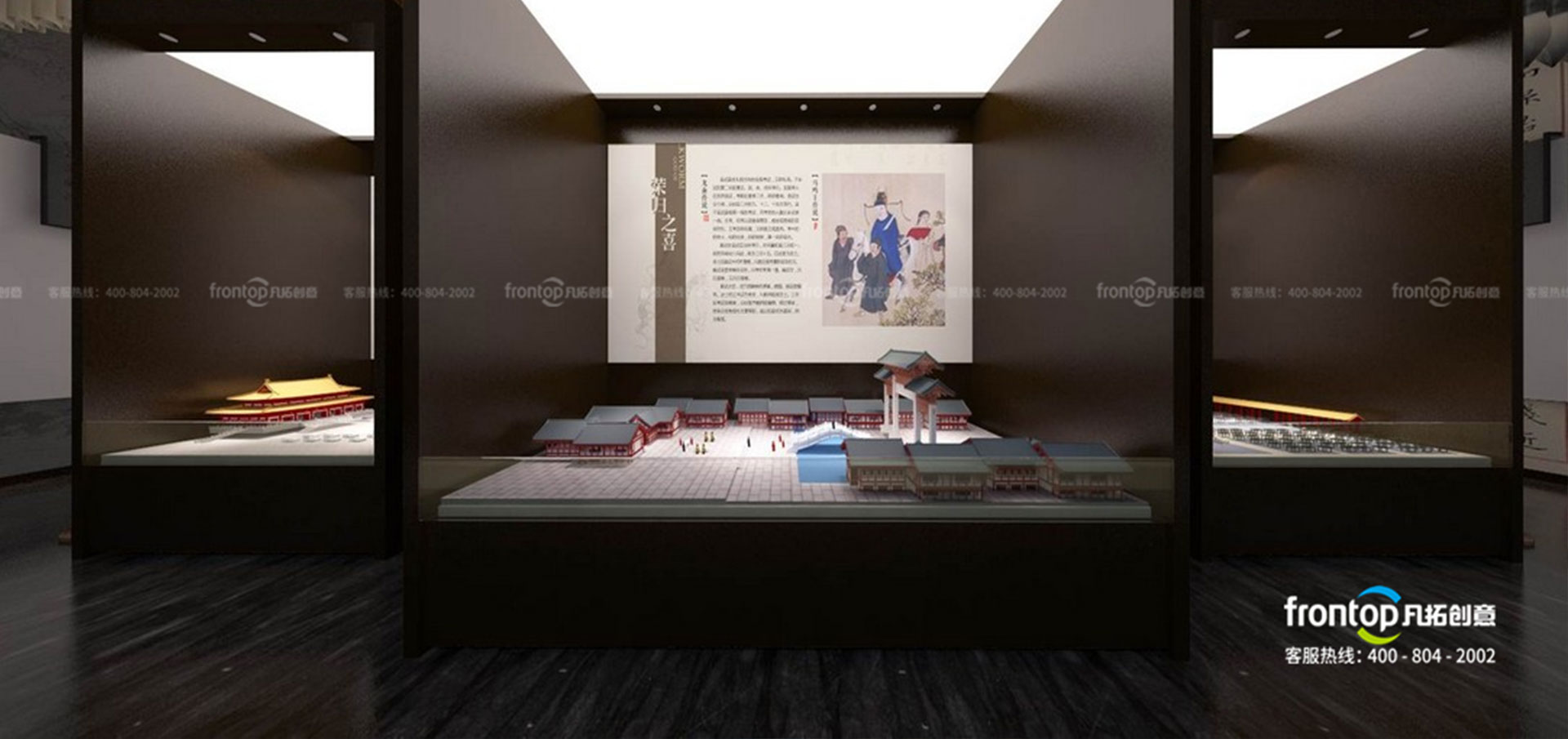 ������������Ļ����⹫԰���