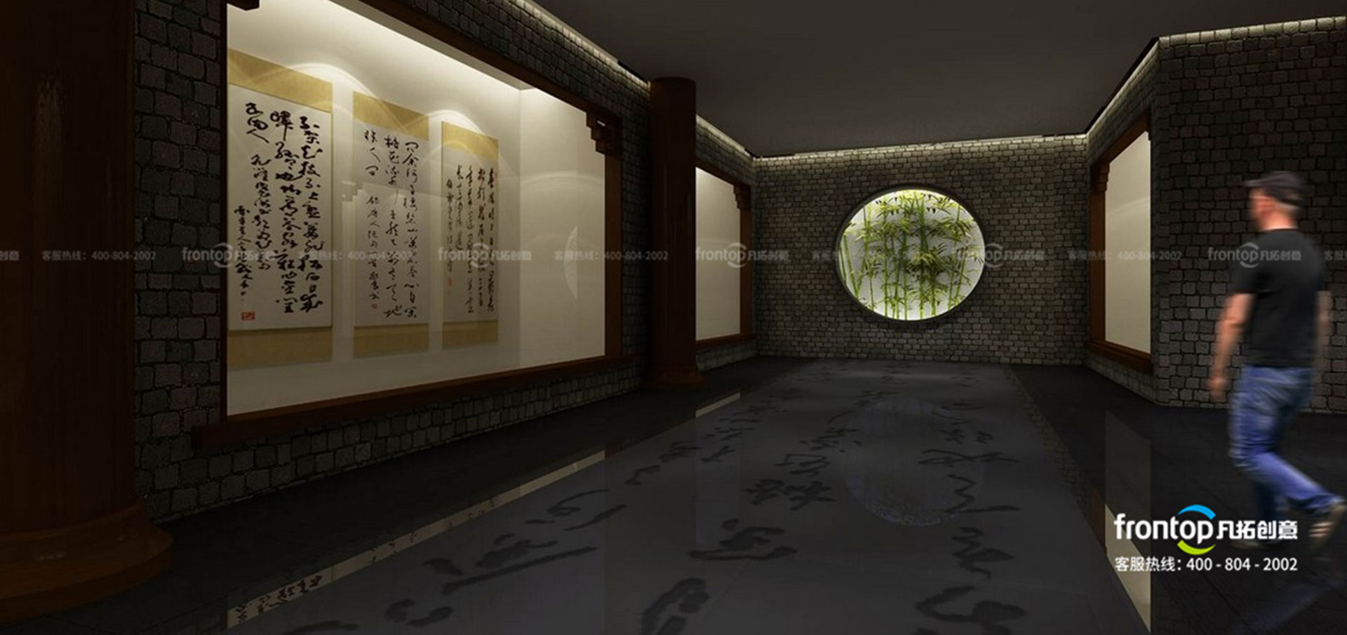 ������������Ļ����⹫԰���