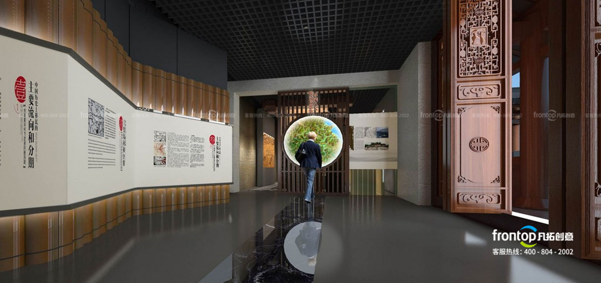 ������������Ļ����⹫԰���