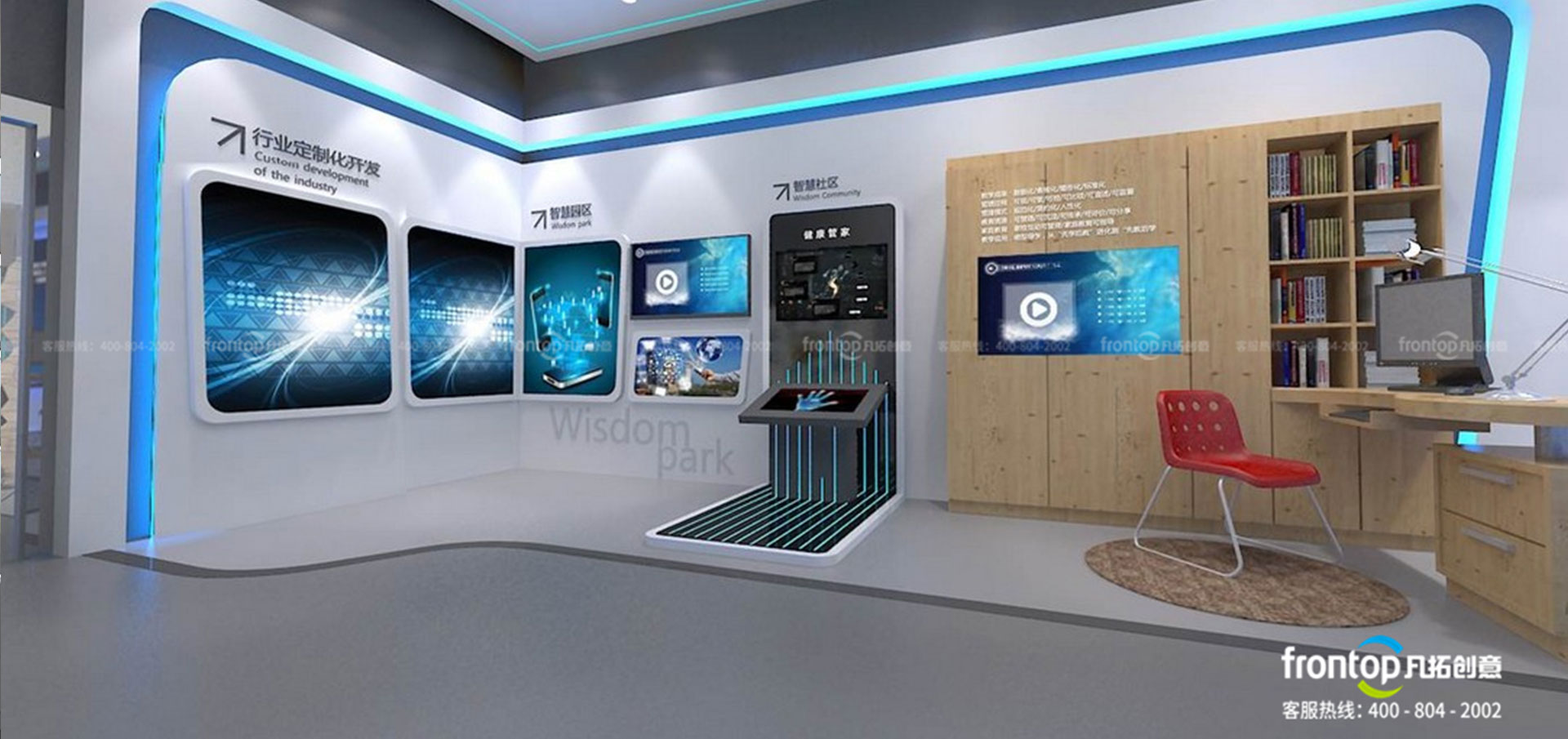 �ݺἯ����ҵչ��