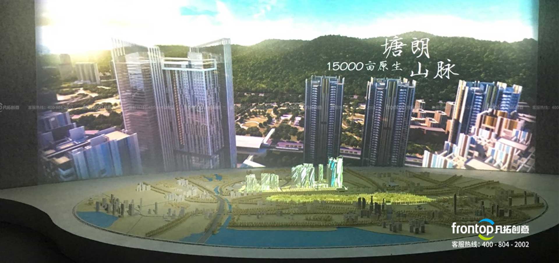 ���ڱ��ܳǡ���֮��ͼ���ʽ��¥��