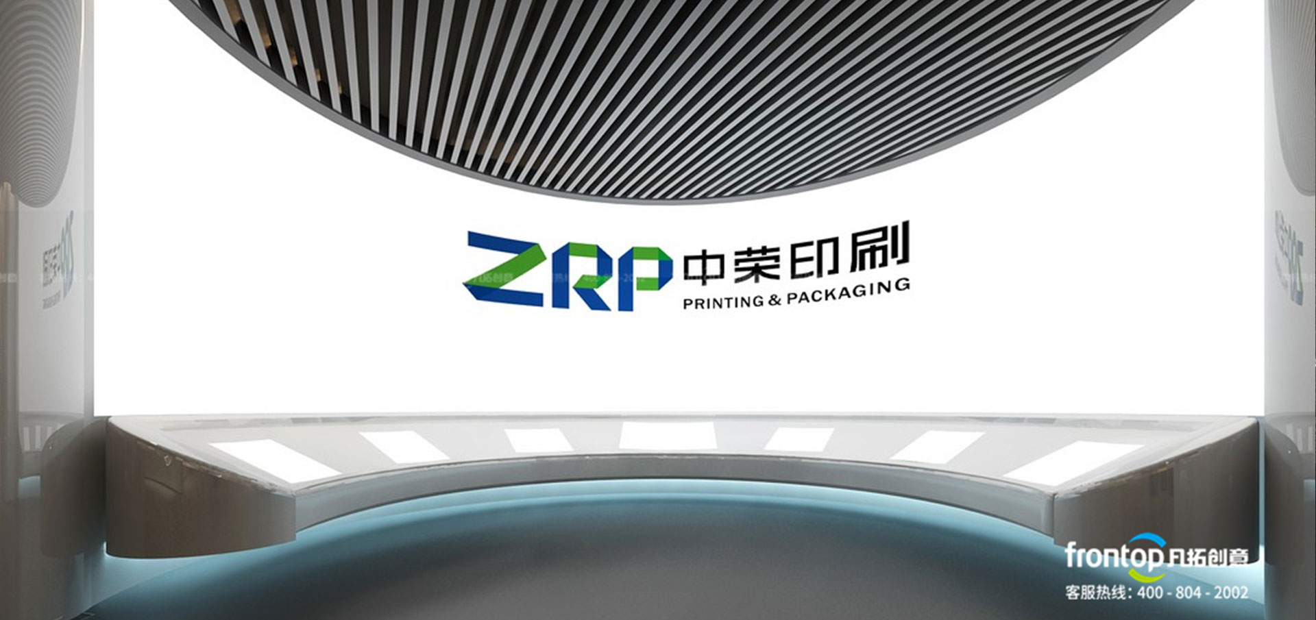 ���ټ�����ҵչ��