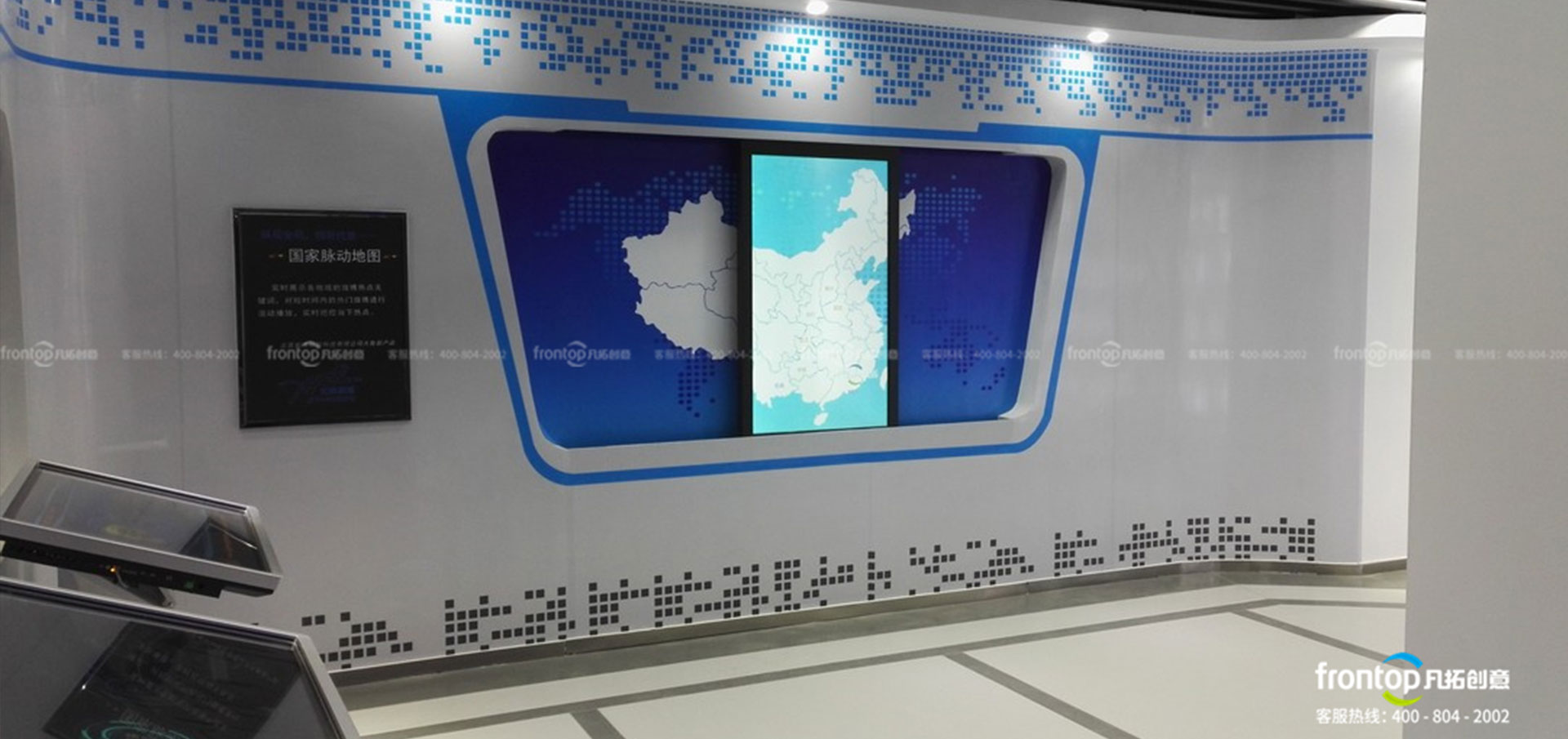 �㽭��������������չ��