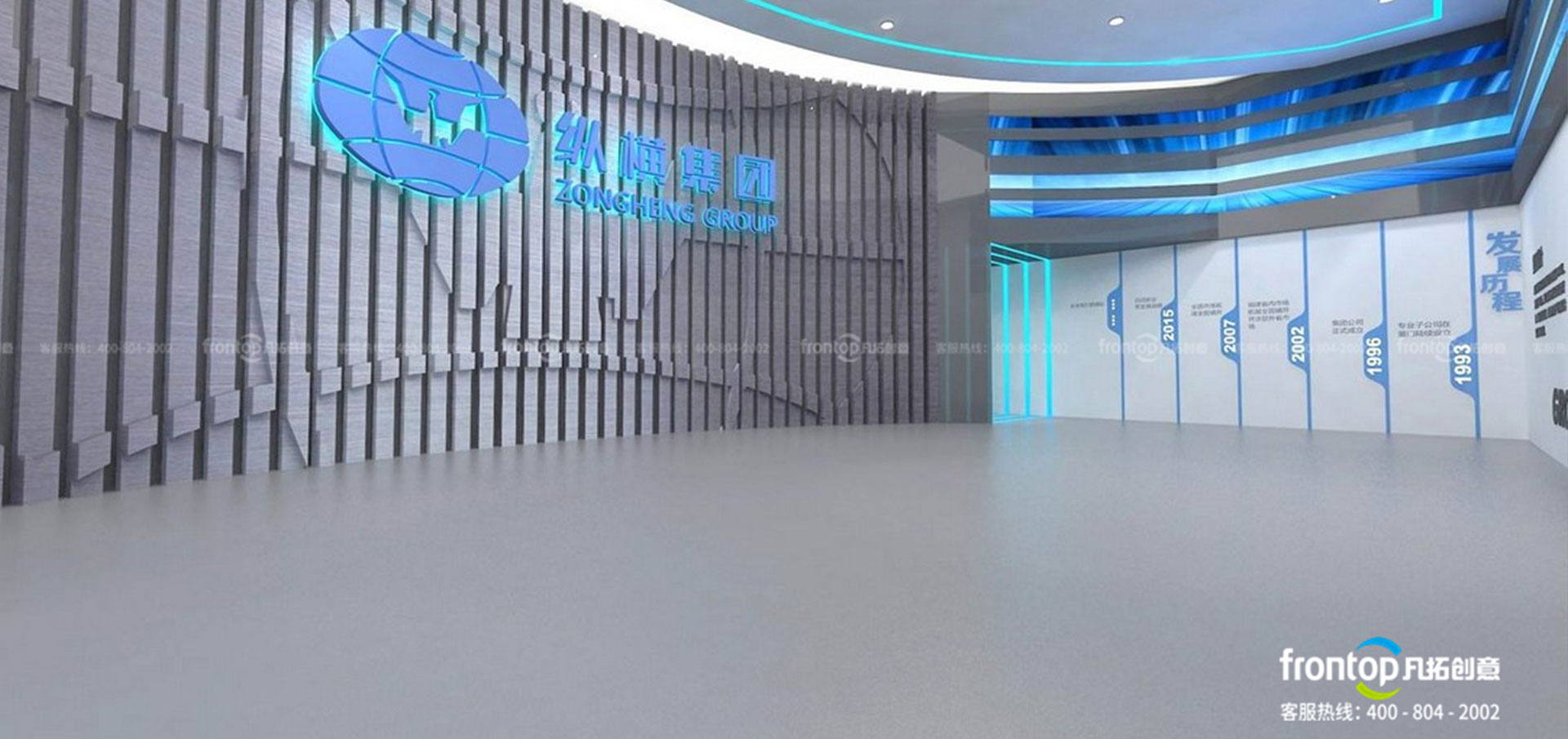 �ݺἯ����ҵչ��