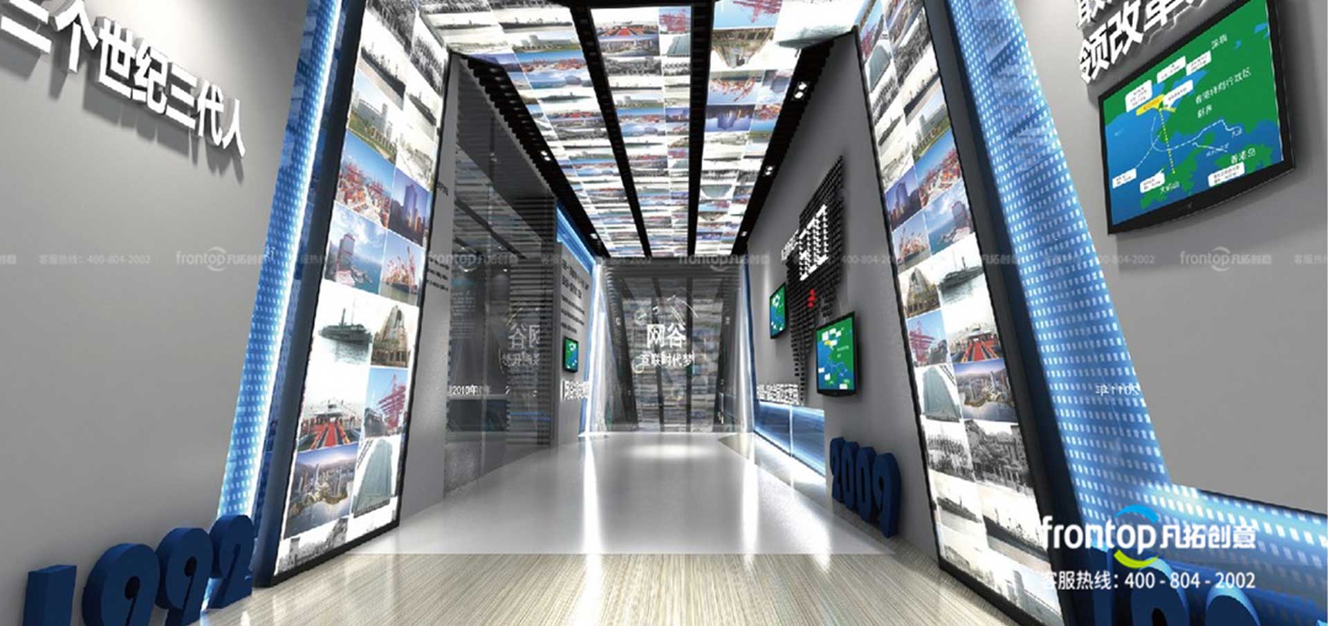 �߿�����չʾ��������