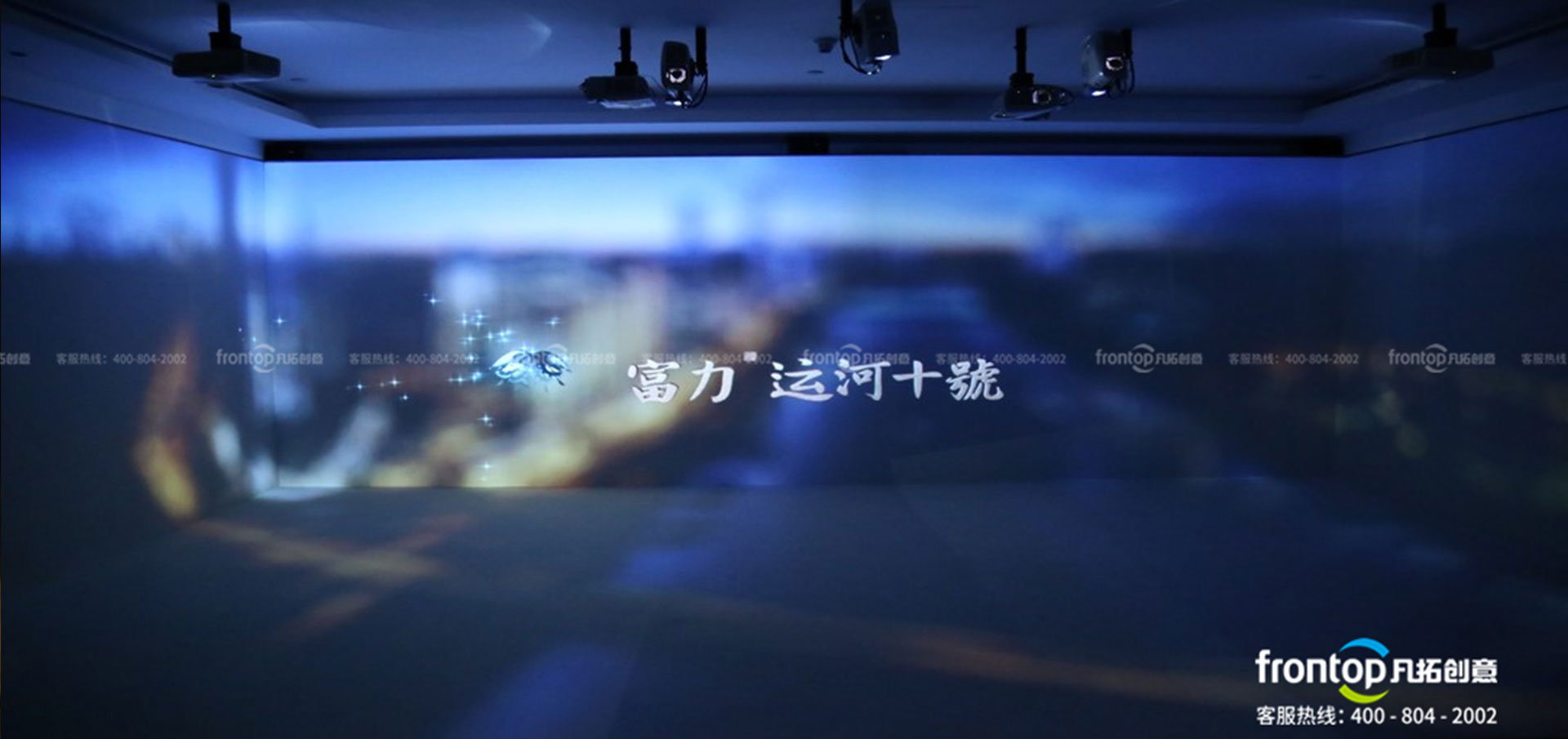 �����˺�ʮ��Ӫ����������