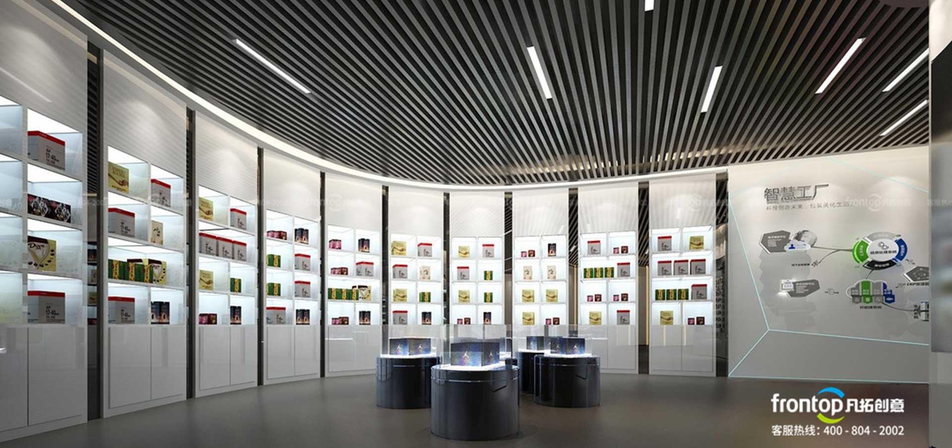 ���ټ�����ҵչ��