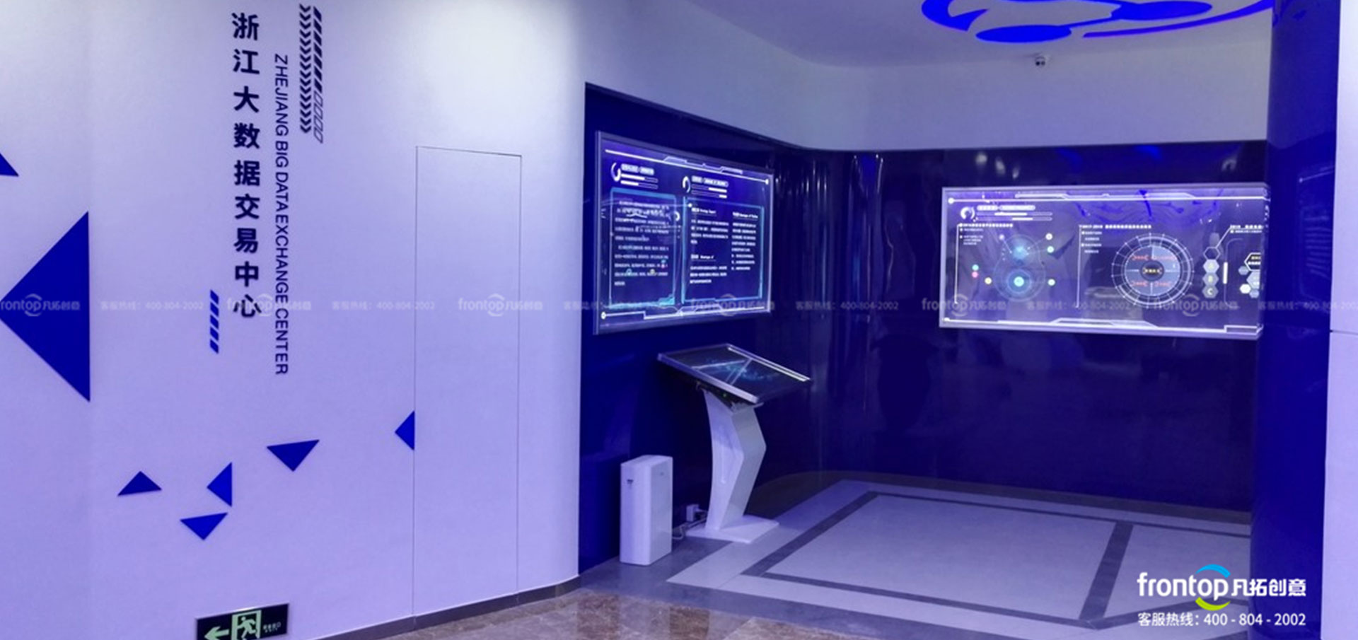 �㽭��������������չ��