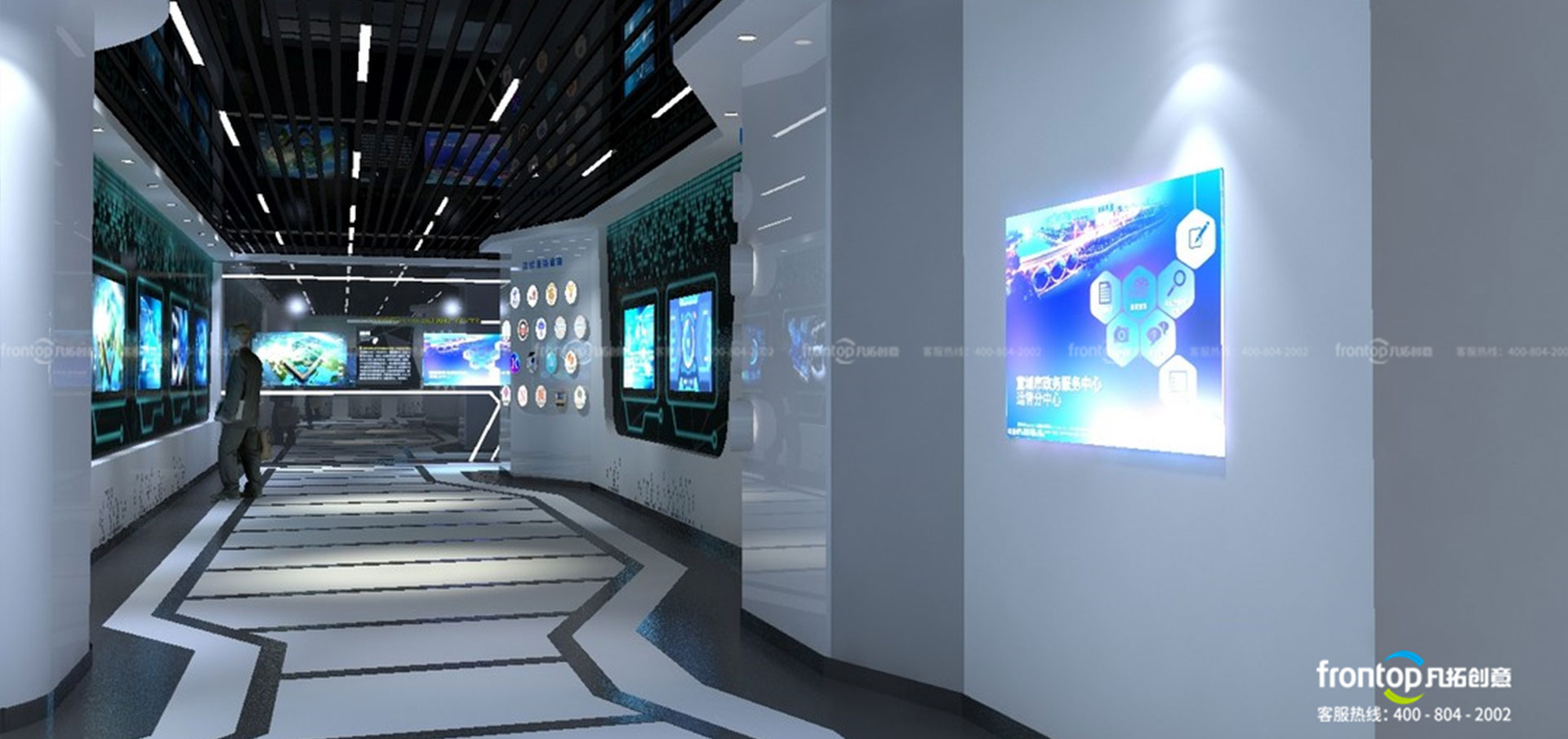 �㽭��������������չ��