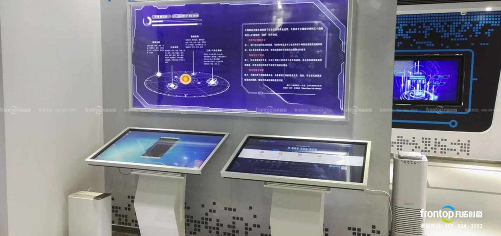 �㽭��������������չ��