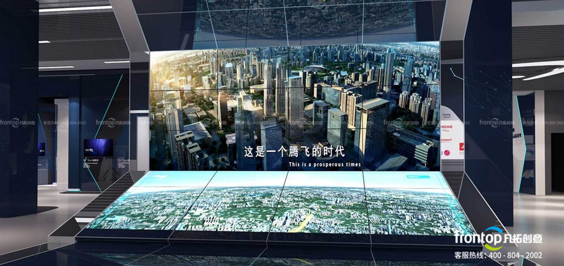 ���ǹ��Ƽ�չ��