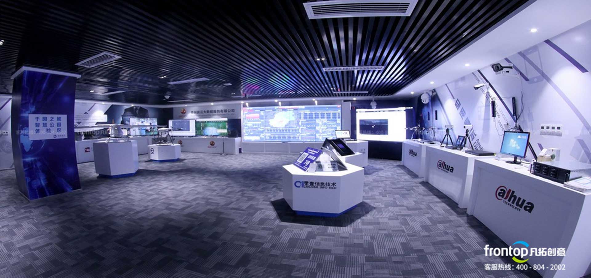 �������������칤ҵ�����գ�չ������