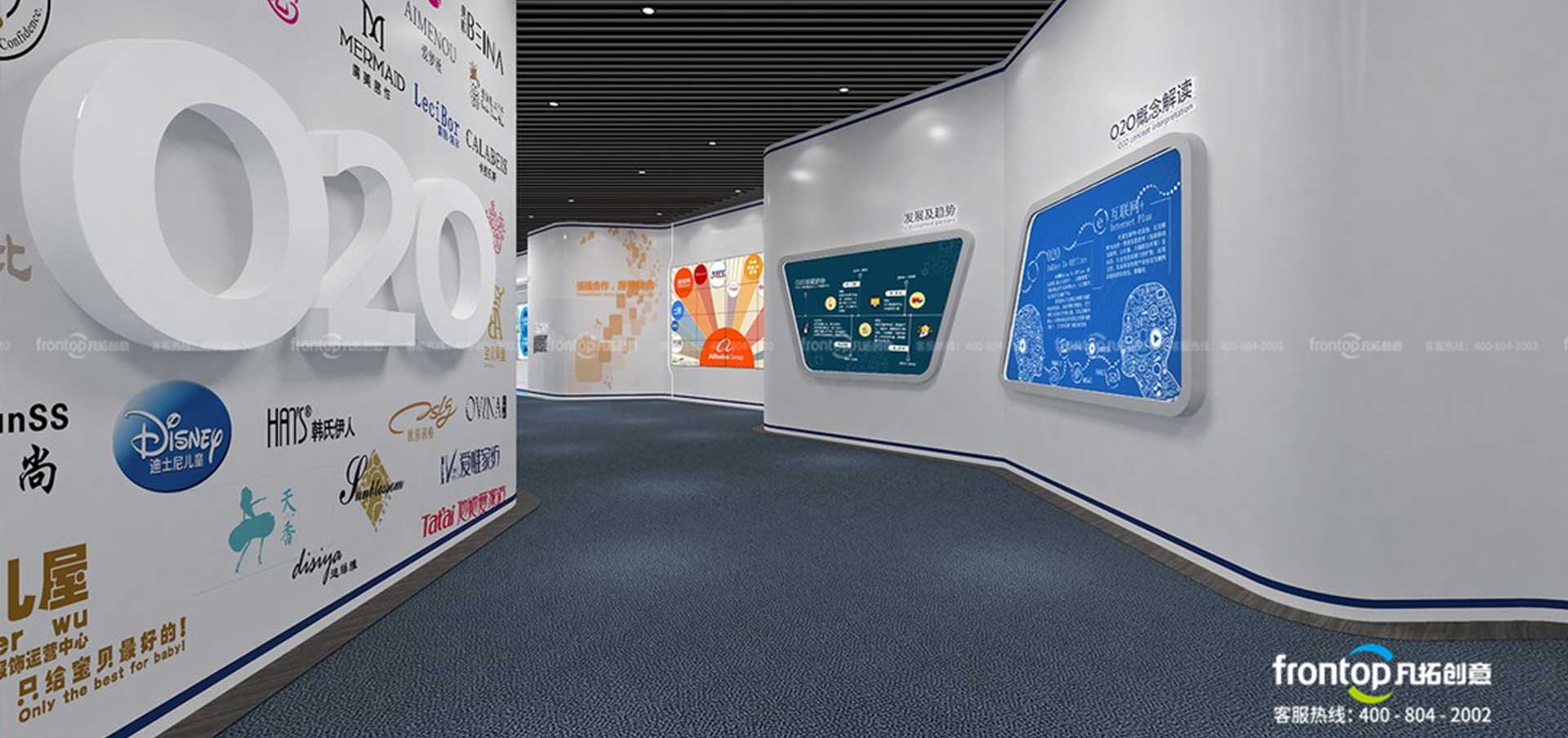 �������Ϲ�����ó�����г�չ��