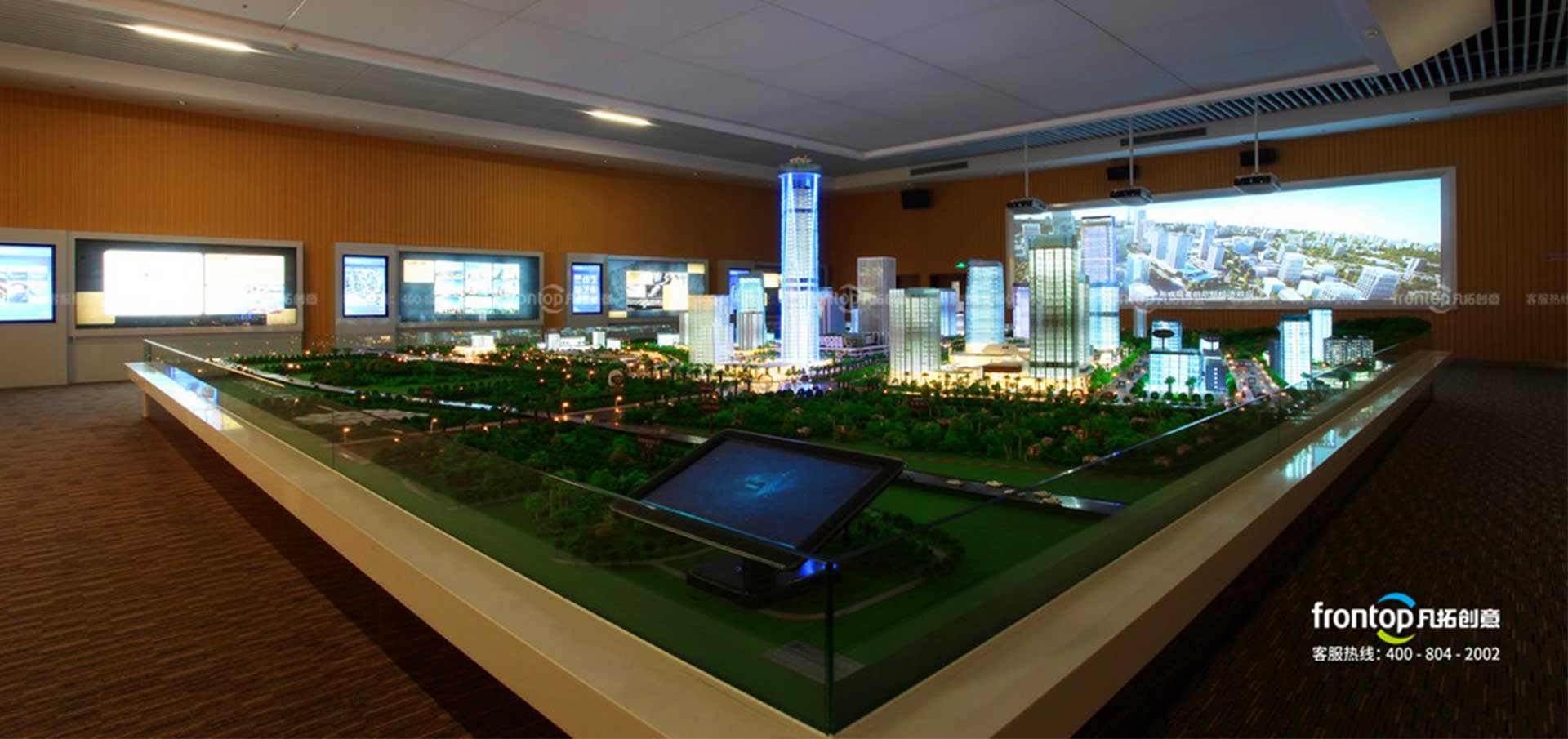 ���ֻ�չ�����