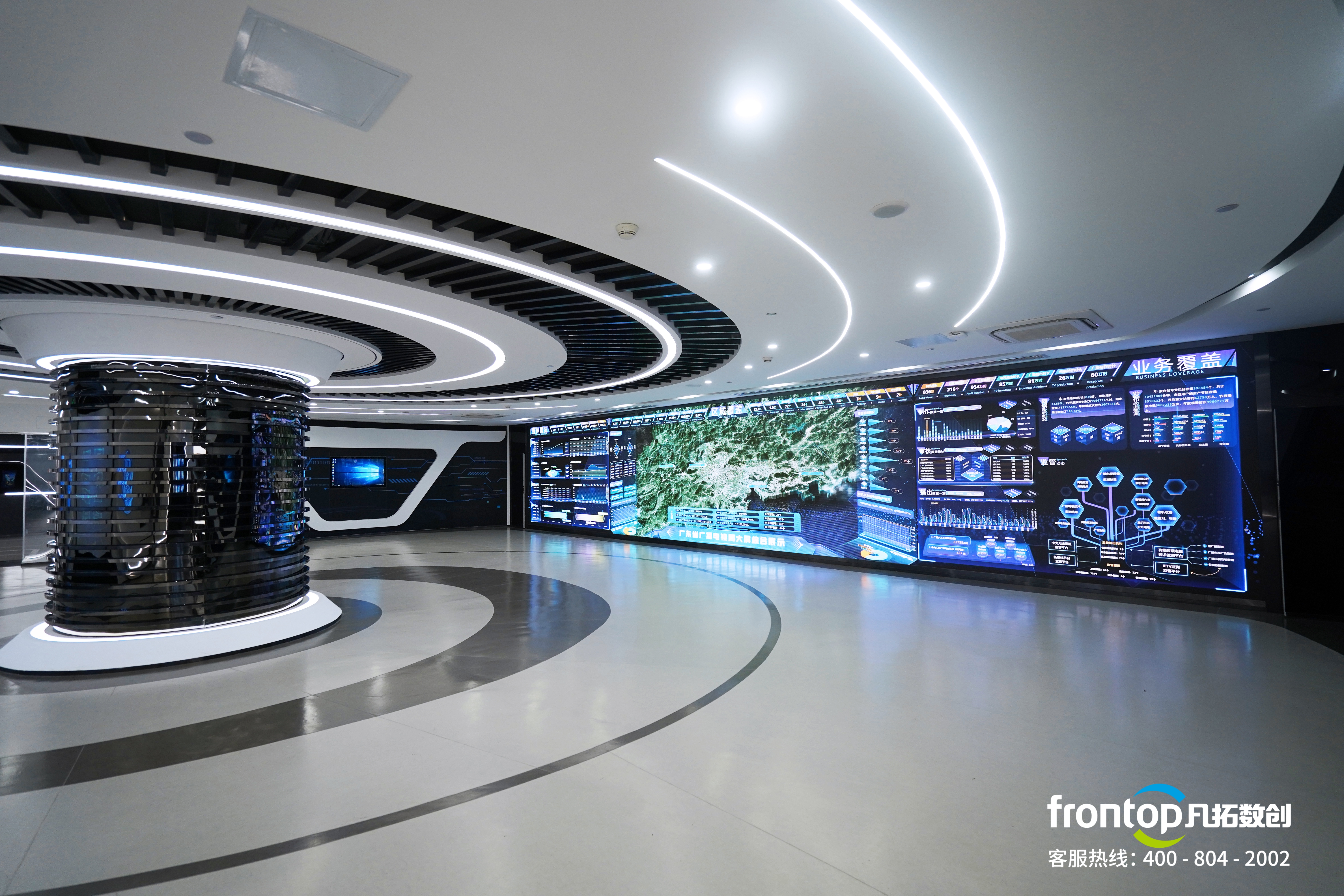 �㶫ʡ�㲥���Ӿ�չʾ����