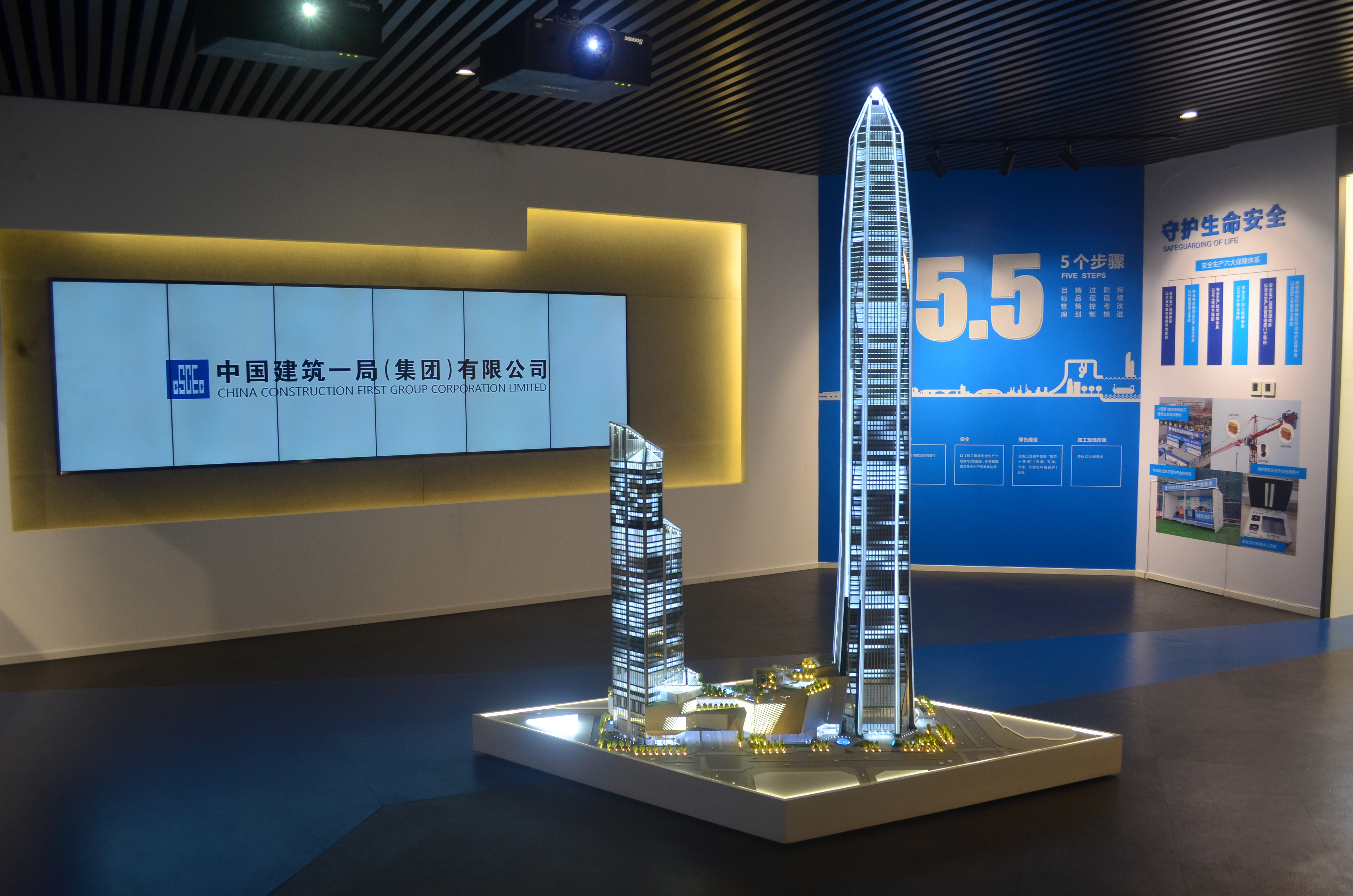 �н�һ����ҵչ��