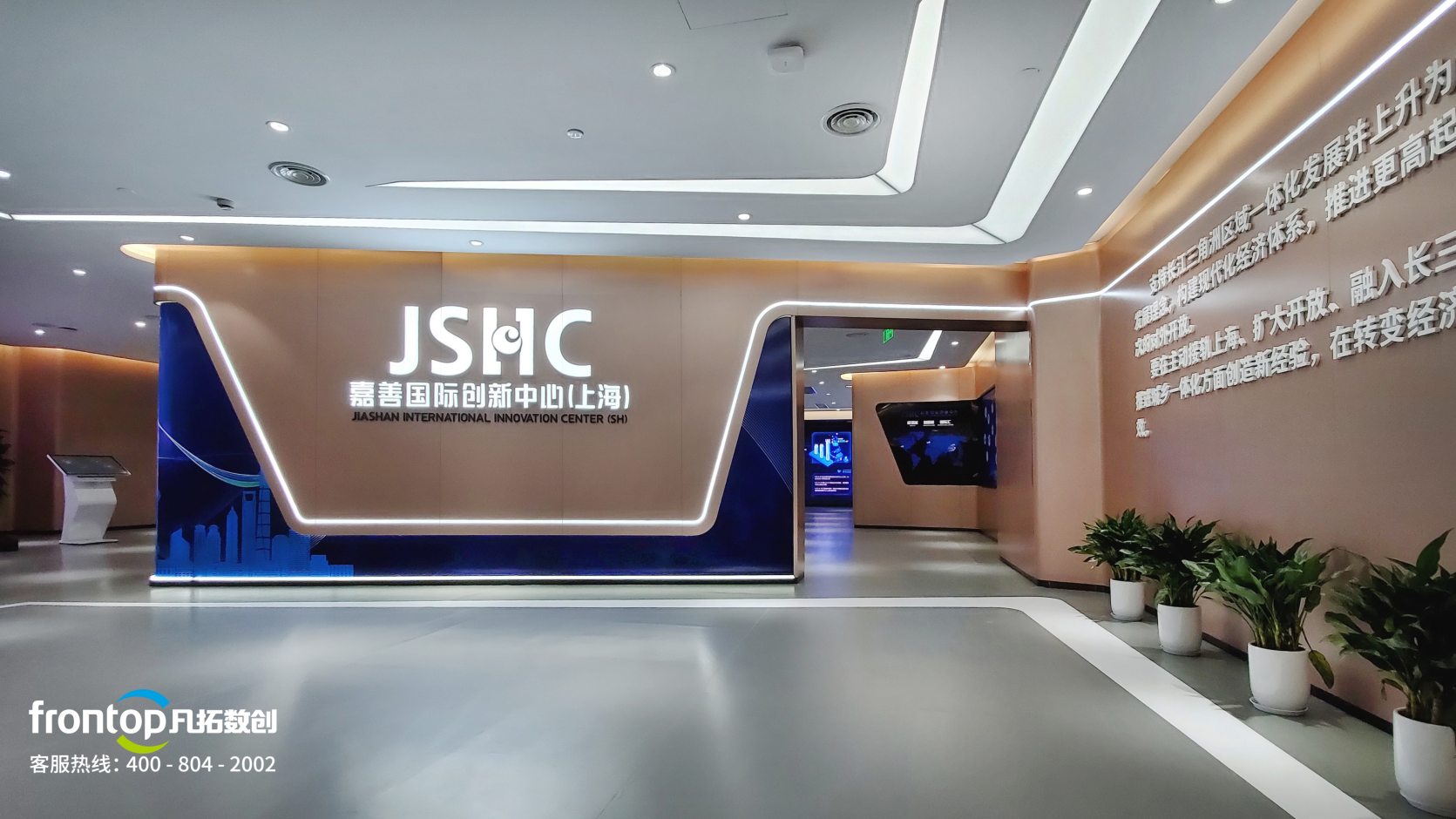 ���ƹ�������������ҵչ��