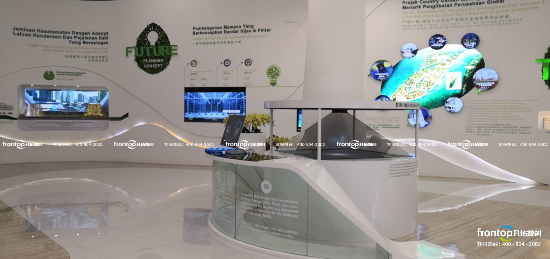 �������Ǳ̹�԰ɭ�ֶ���������������