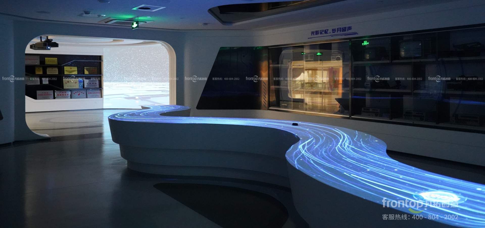 չ����ƹ�˾