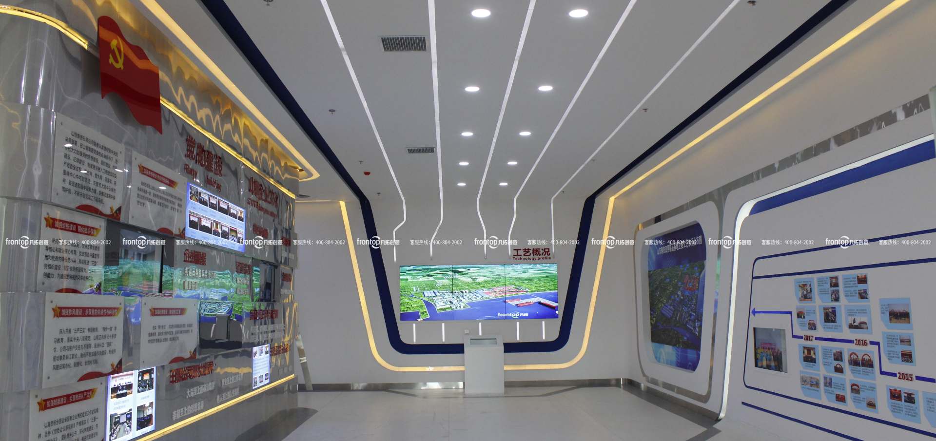 ����չ����ƹ�˾