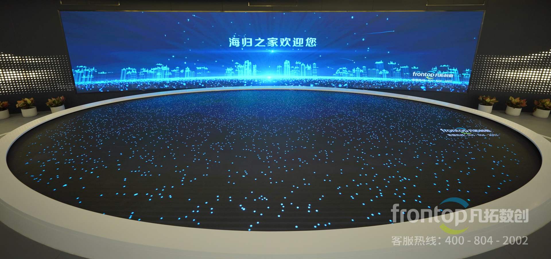 ���۰Ĵ���������֮��