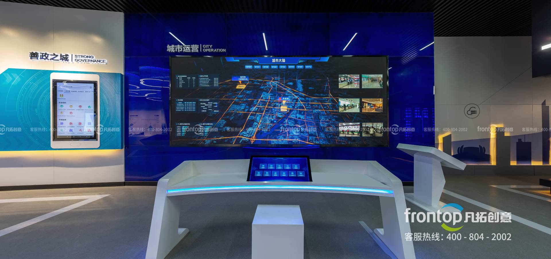 ������չʾ����